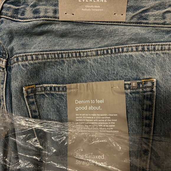 Everlane Women's Super-Soft Relaxed Jean in Vintage Light Blue, Size 33 - Picture 4 of 5